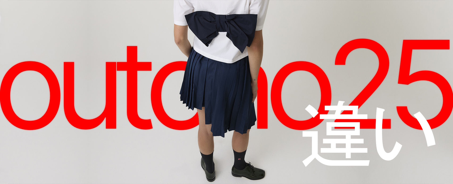 Banner Desktop